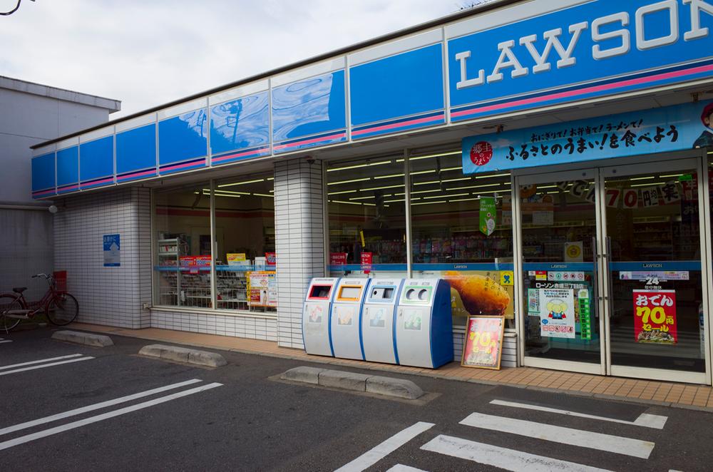 Other. Until Lawson 40m (1 minute)