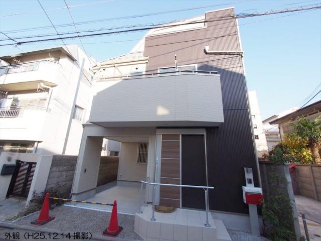 Local appearance photo. appearance