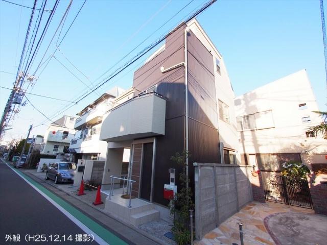 Local appearance photo. appearance