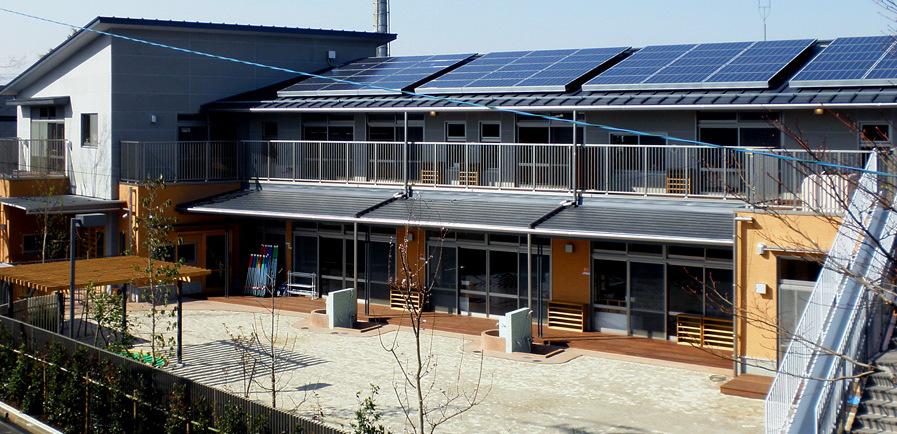 kindergarten ・ Nursery. 221m to Setagaya TsukuShinbo nursery