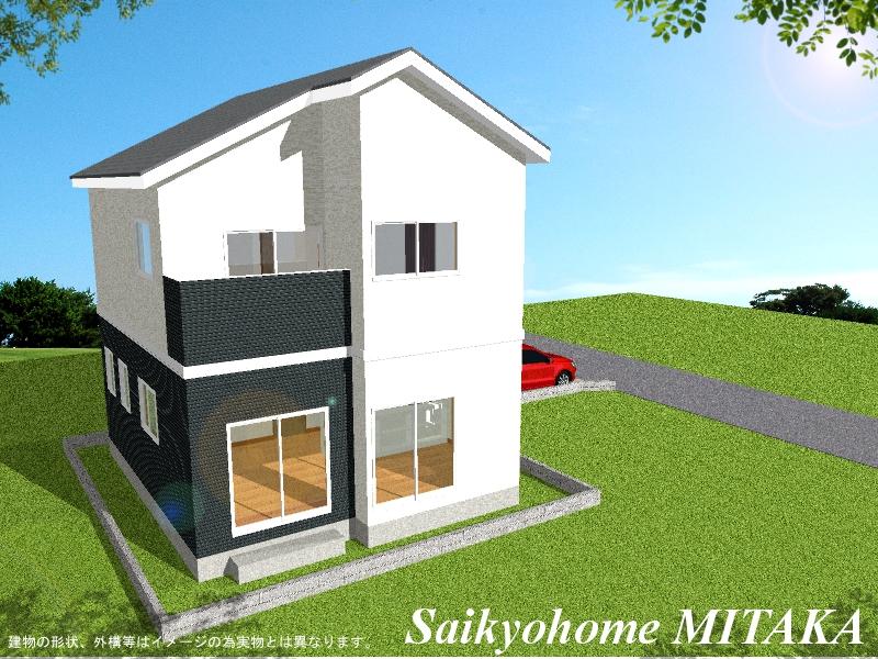 Rendering (appearance). Appearance example of construction is prohibited by law. Not a trusted material. Is the company we use Rendering Perth. 