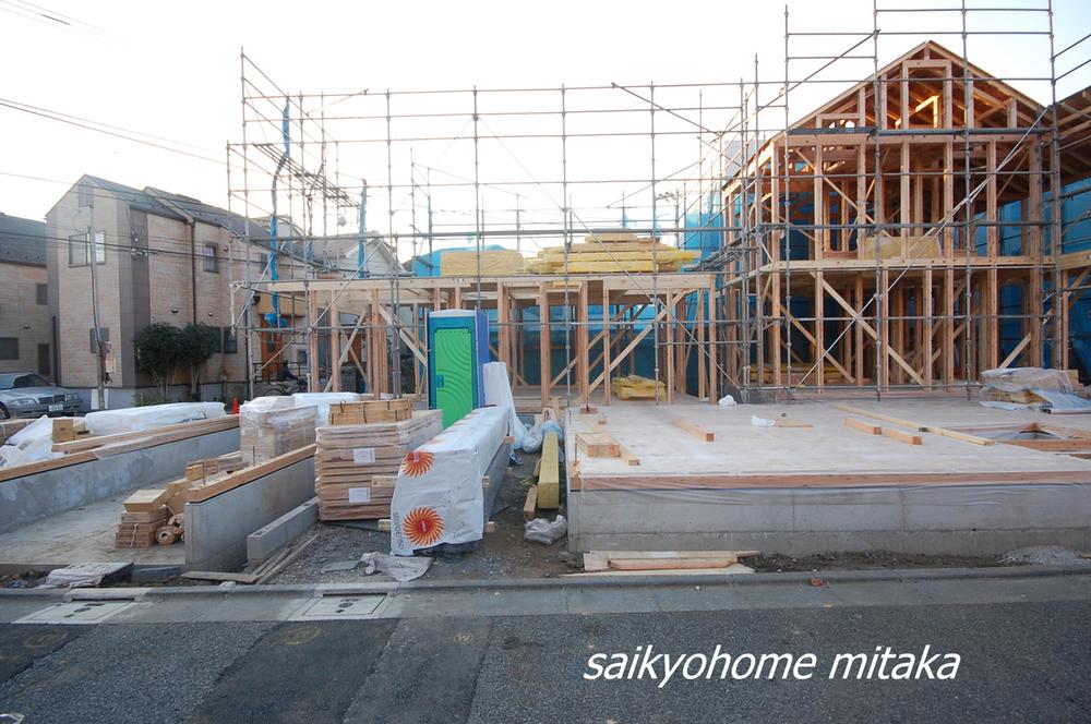 Local appearance photo