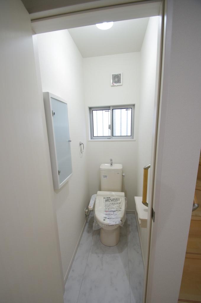 Toilet. Local (12 May 2013) Shooting