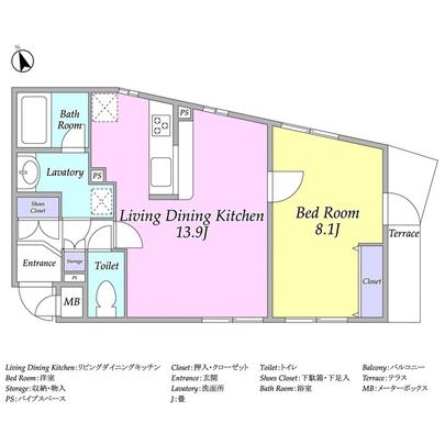 Setagaya-ku, Tokyo Tamagawadai 1