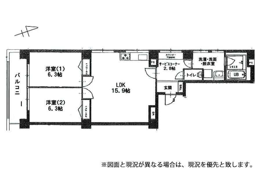 Floor plan. 2LDK, Price 35,800,000 yen, Footprint 70 sq m , Balcony area 8 sq m