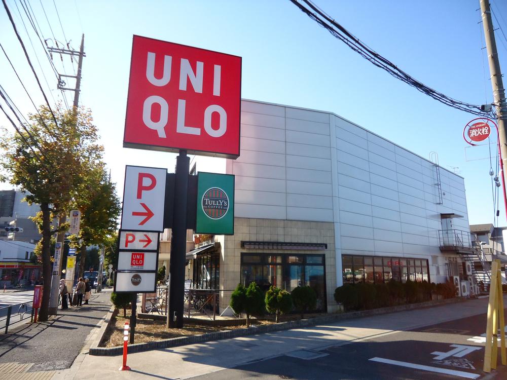 Other Environmental Photo. 100m to UNIQLO