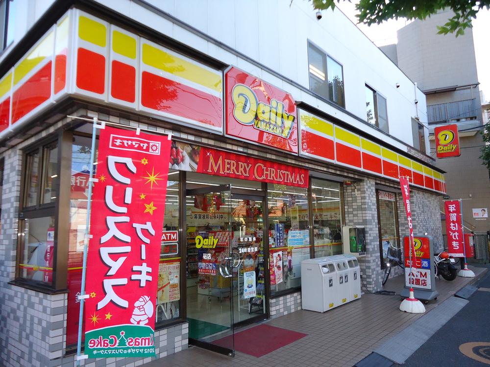 Convenience store. 50m to the Daily Yamazaki