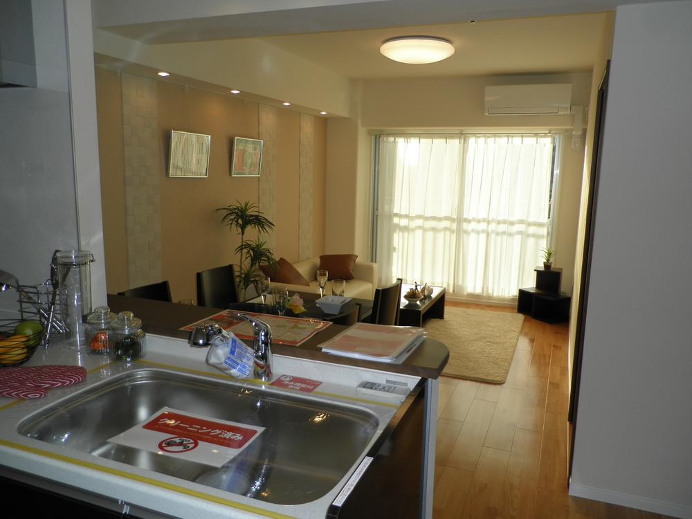 Living. (November 2013) Shooting