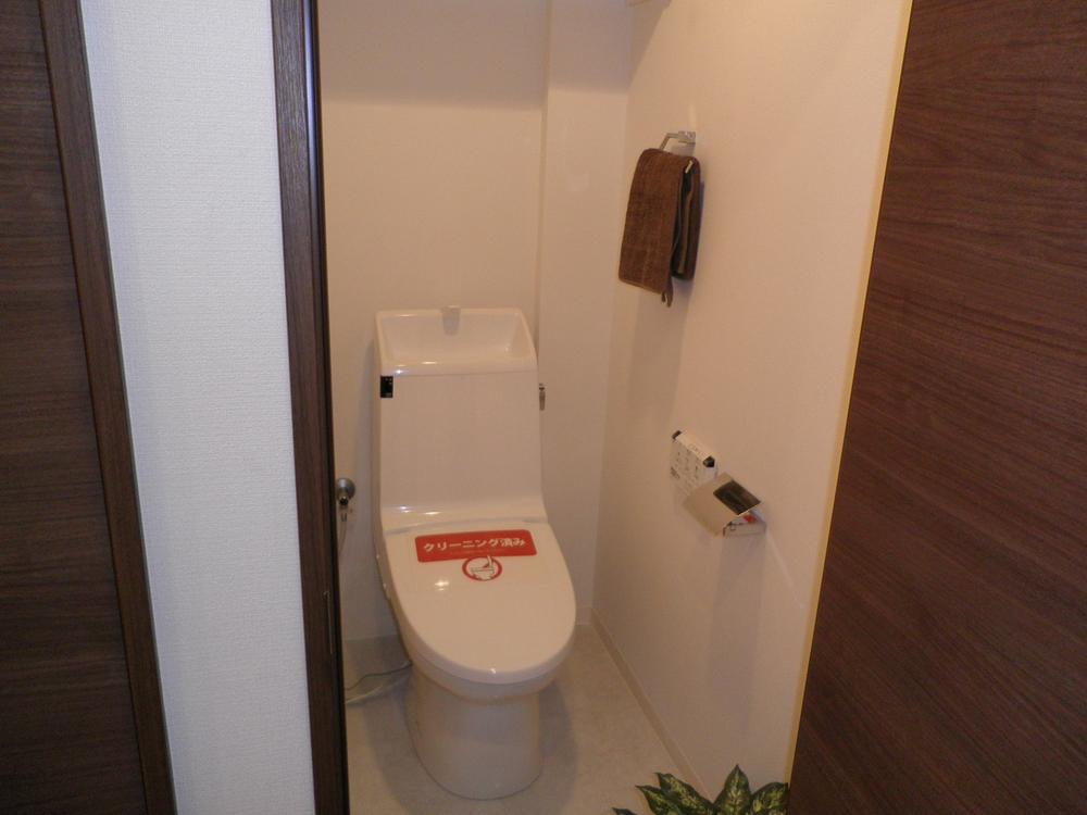 Toilet. (November 2013) Shooting