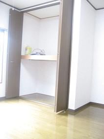 Receipt. Storage ken