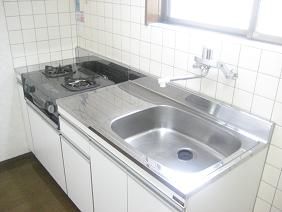 Kitchen. Gasukitchin