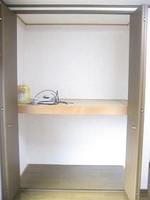 Receipt. Large storage