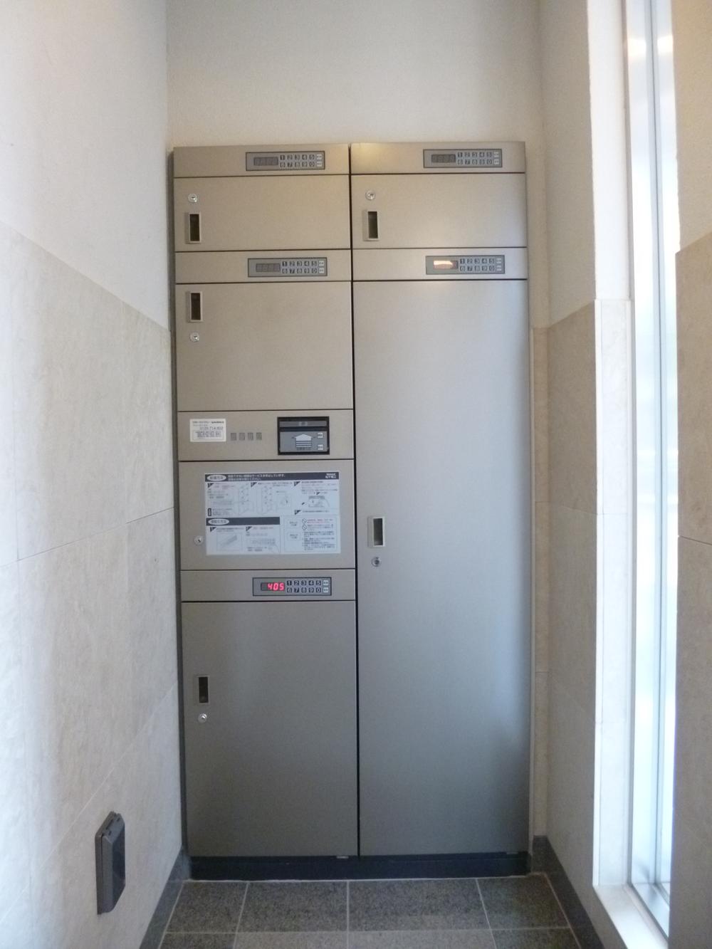 Other common areas. Common areas