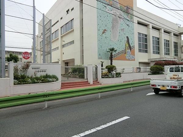 Junior high school. 865m to Setagaya Ward Hachiman Junior High School