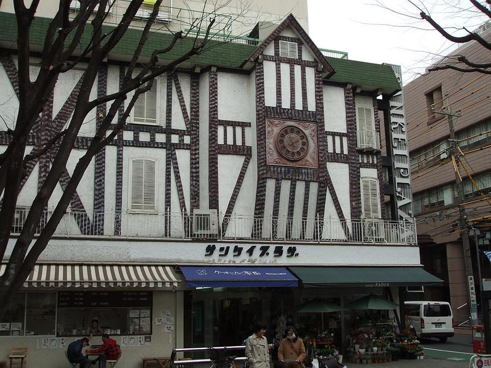 library. 549m to Setagaya Ward Okusawa Library