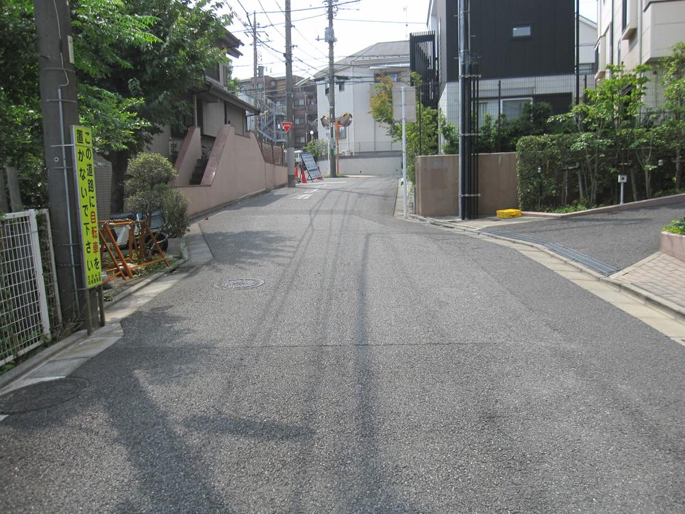 Other local. Local (August 2013) Shooting