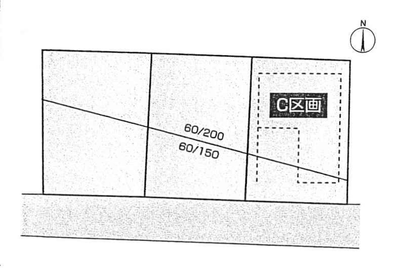 The entire compartment Figure