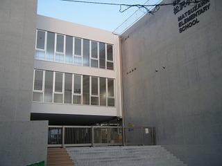 Primary school. 249m to Setagaya Ward Matsuzawa Elementary School