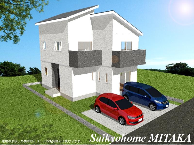 Rendering (appearance). Appearance example of construction is prohibited by law. Not a trusted material. We use the Rendering Perth Niokimashite Company.