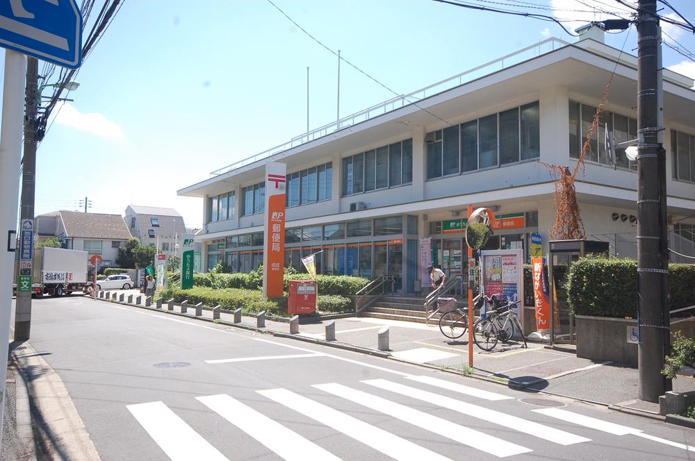 post office. Seijo 877m until the post office