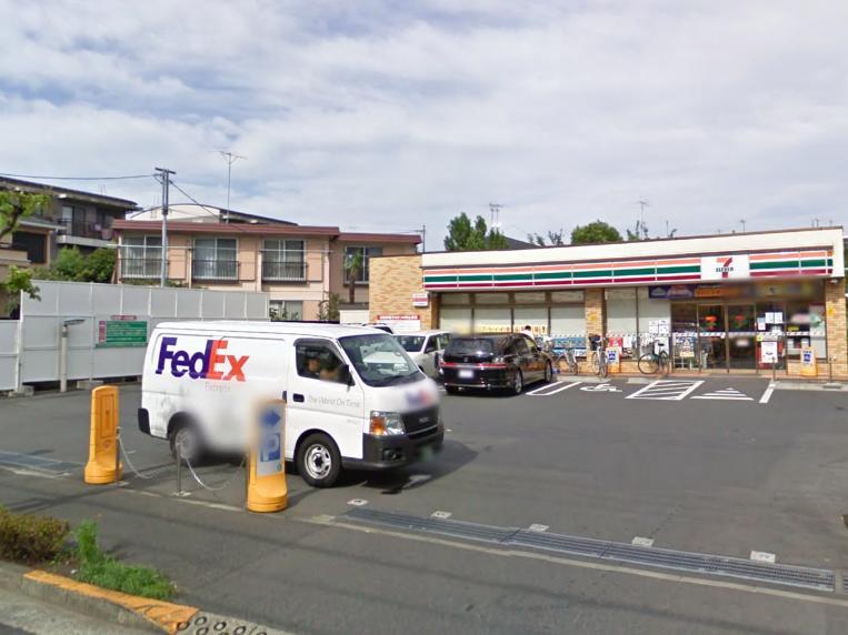 Convenience store. 140m to Seven-Eleven