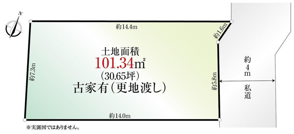 Compartment figure. Land price 49,800,000 yen, Land area 101.34 sq m compartment view Overview