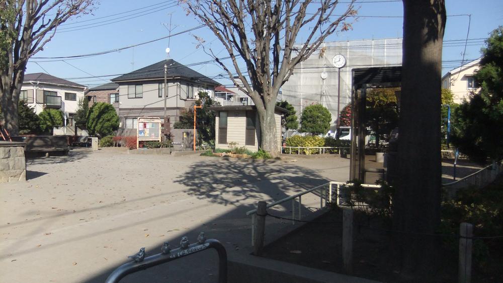 park. (December 2013) Shooting