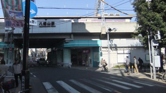 Other. "Hachimanyama" station (12 May 2013) Shooting
