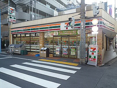 Convenience store. Seven-Eleven Suginami Roka park store up (convenience store) 314m