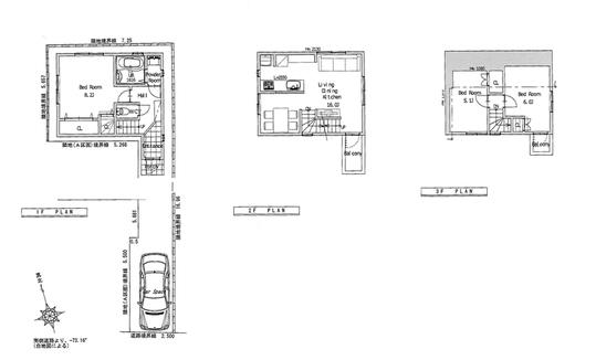 Building plan example (floor plan). Reference plan building Building price 13,900,000 yen Total floor area of 80.92 square meters