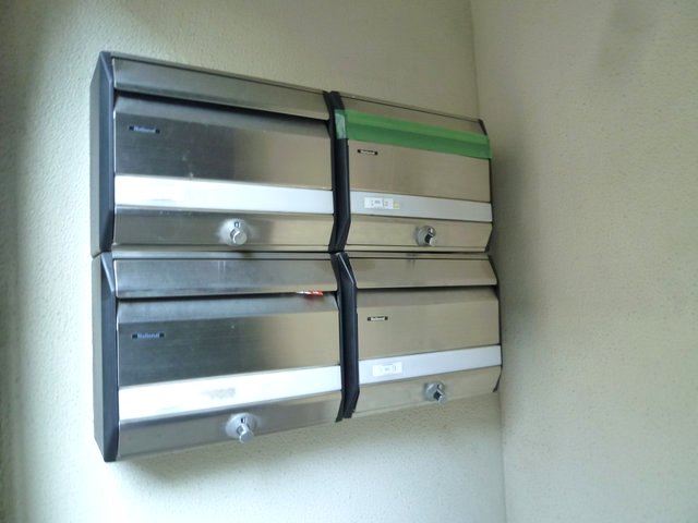 Other. E-mail BOX