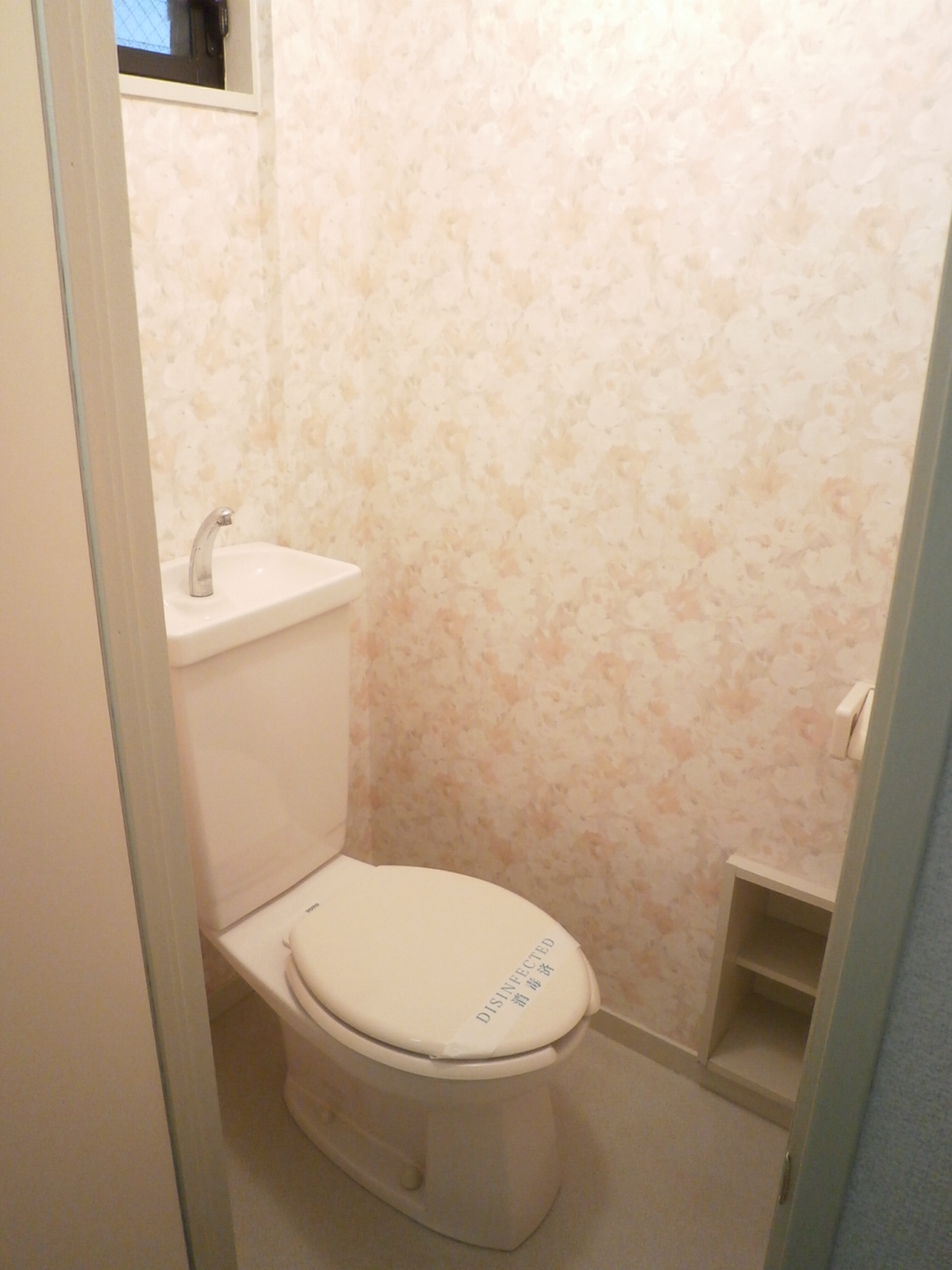 Toilet. Here There is also a window