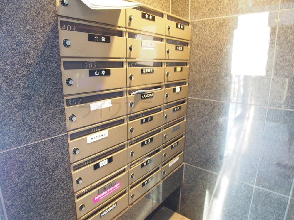 Other common areas. Common areas