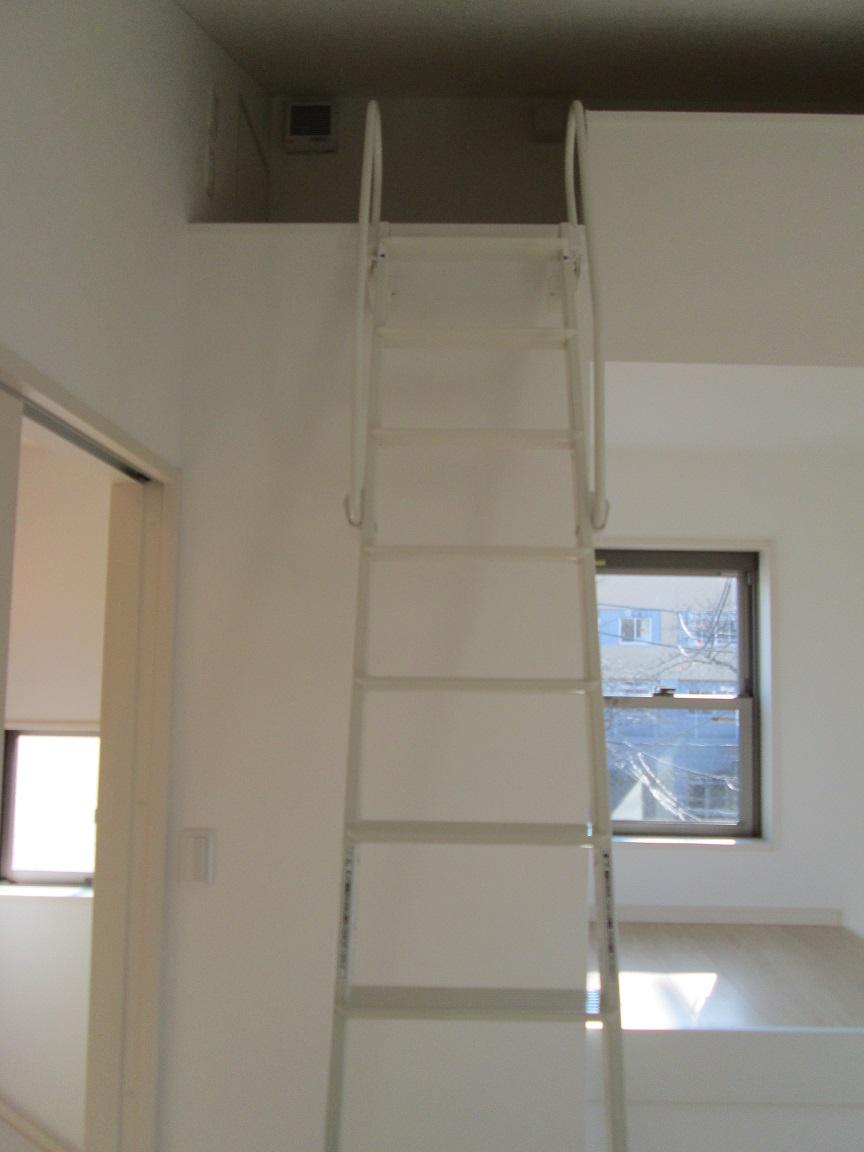 Receipt. It is a useful loft