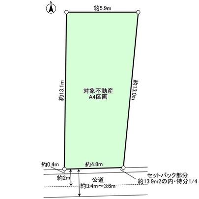Compartment figure. Land plots [A4 compartment] 