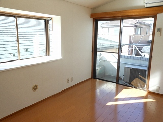 Other room space. Bay windows also had been sunny