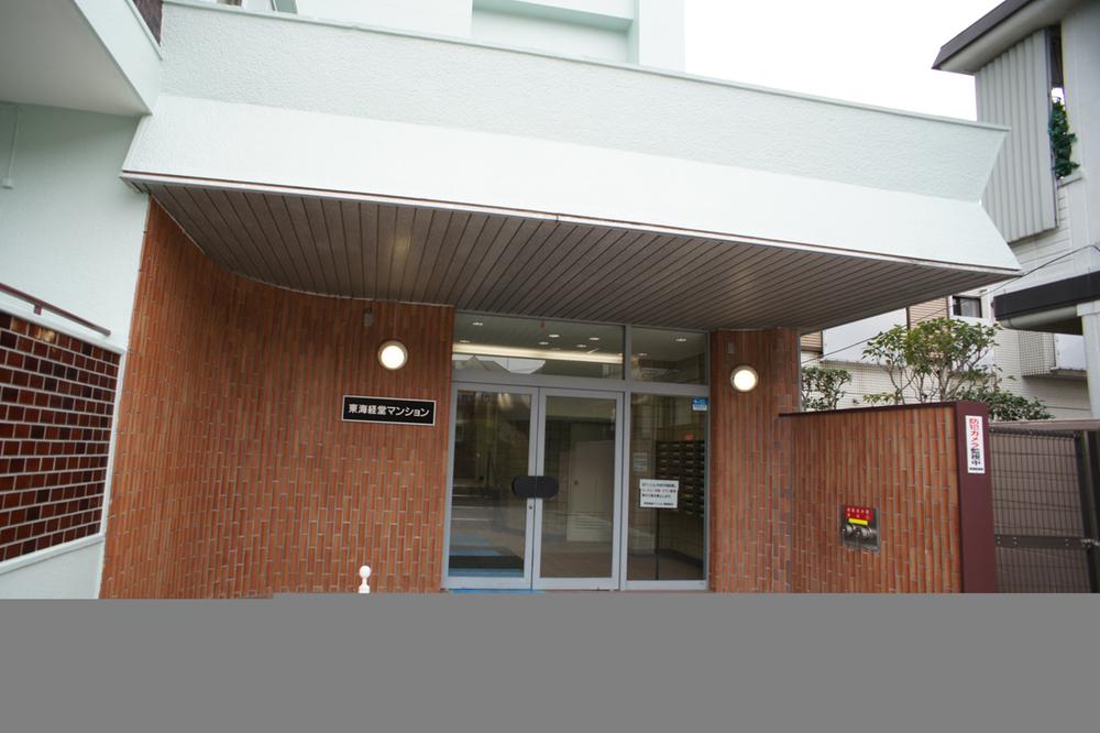 Entrance. Common areas (December 2013) Shooting