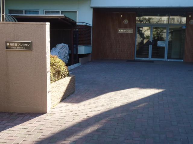 Entrance. Common areas (December 2013) Shooting