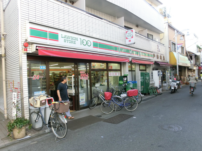 Convenience store. STORE100 Setagaya Kamikitazawa chome store (convenience store) 250m to