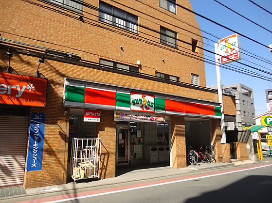Convenience store. Thanks Karasuyama Chitose store up (convenience store) 210m