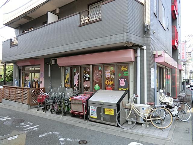 kindergarten ・ Nursery. 211m to cradle nursery school