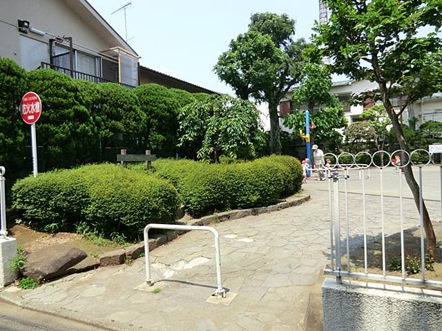 park. Osan Chitose to South Park 147m