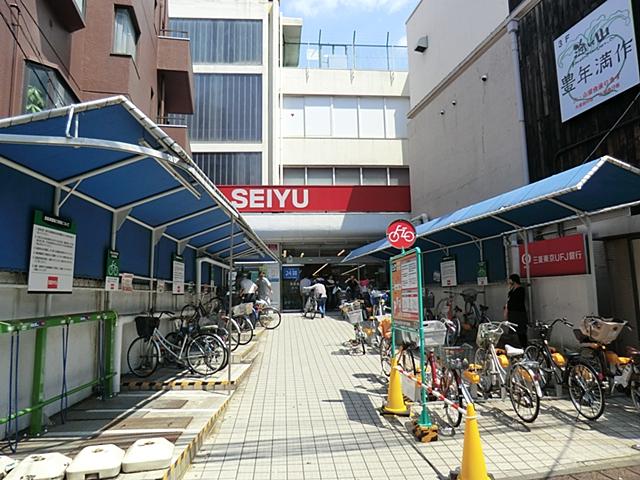 Supermarket. 698m until Seiyu Shimotakaido shop