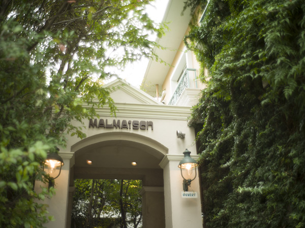 Surrounding environment. MALMAISON (walk 13 minutes / About 1000m)