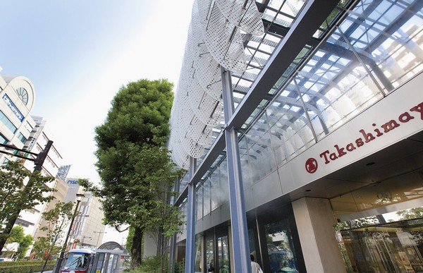 Futakotamagawa typical spot of "Tamagawa Takashimaya S ・ C. "(About 1540m ・ Bicycle about 8 minutes)