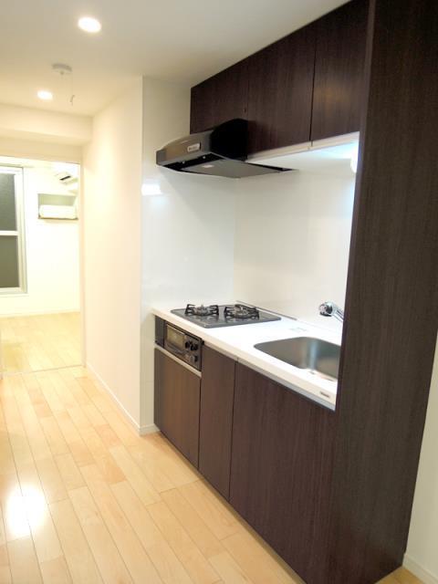 Kitchen. New exchange already!