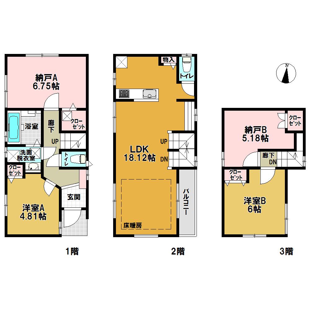 Floor plan. 57,200,000 yen, 2LDK + 2S (storeroom), Land area 90.79 sq m , Building area 90.5 sq m