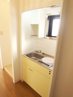 Kitchen. System kitchen