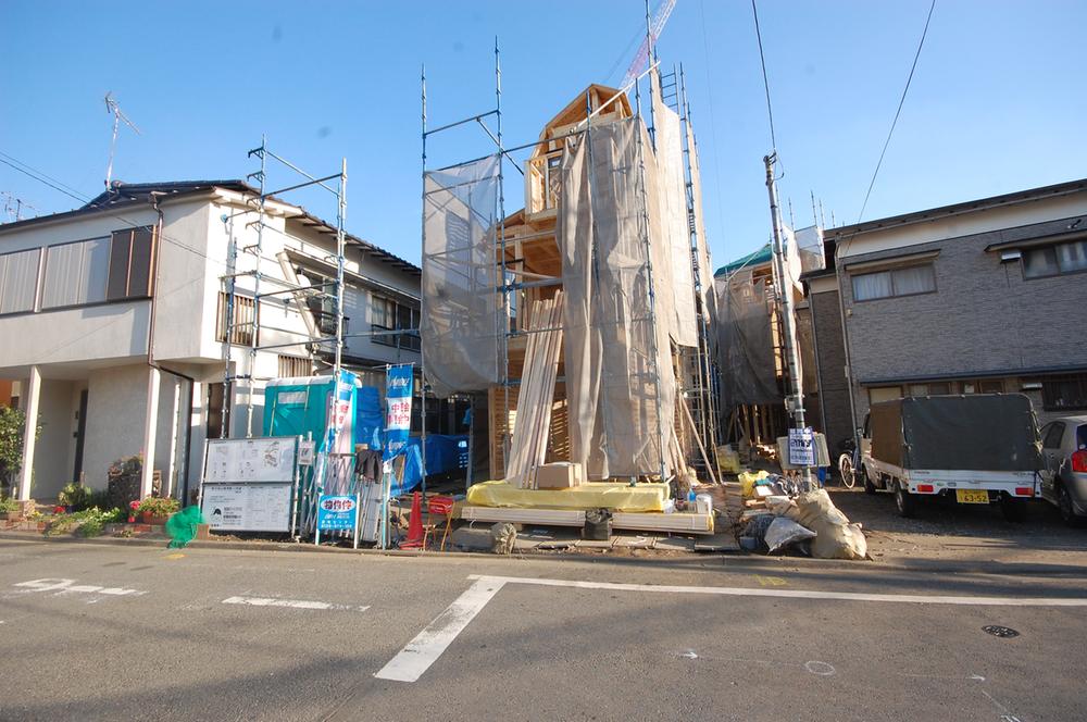 Local appearance photo