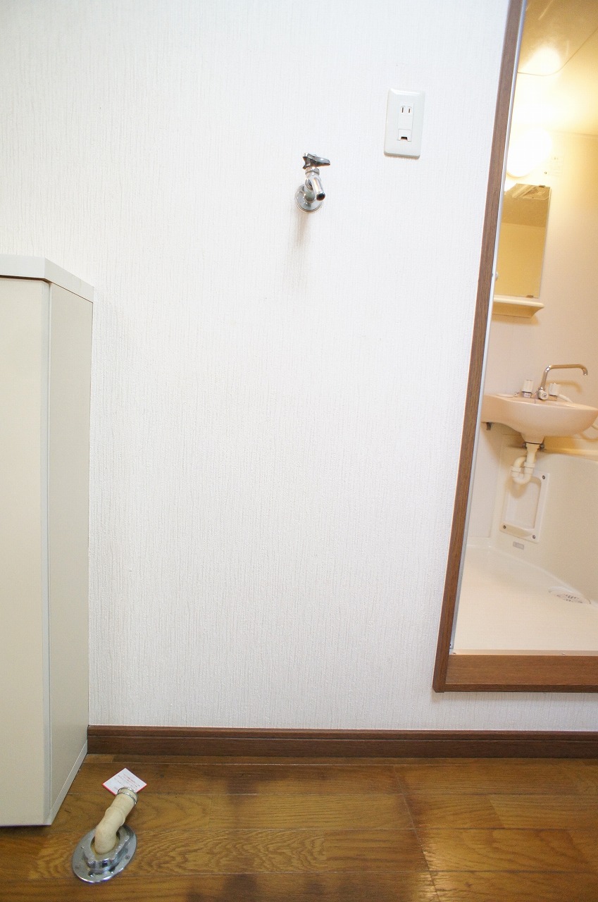 Other Equipment. Washing machine in the room!